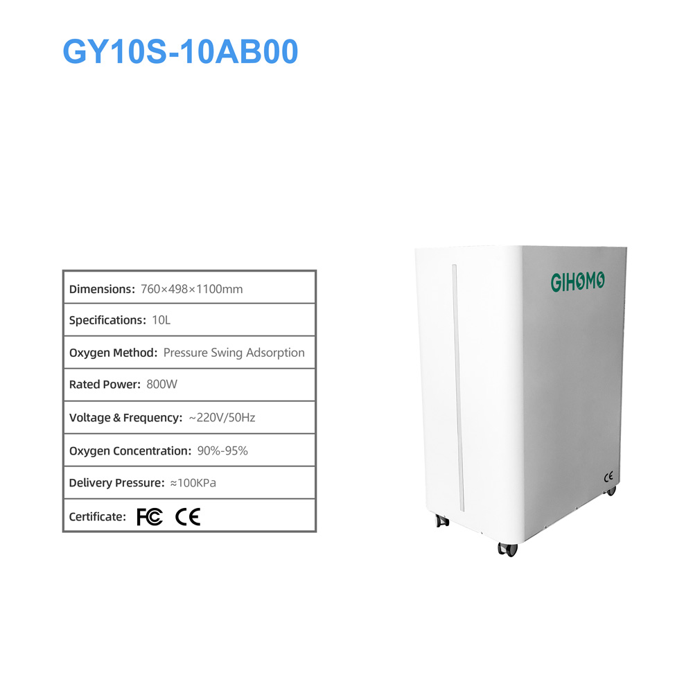 GY10S-10AB00数据 hyperbaric oxygen concentrator