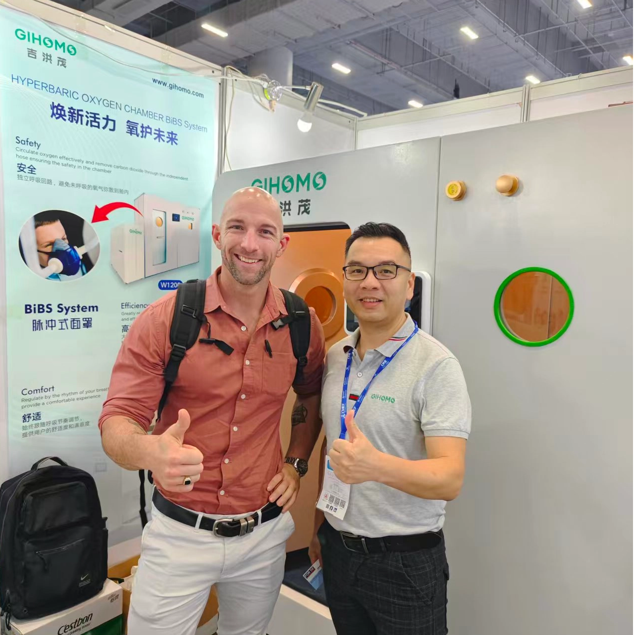 GIHOMO Hyperbaric Oxygen Chamber: A Complete Success at CMEF
