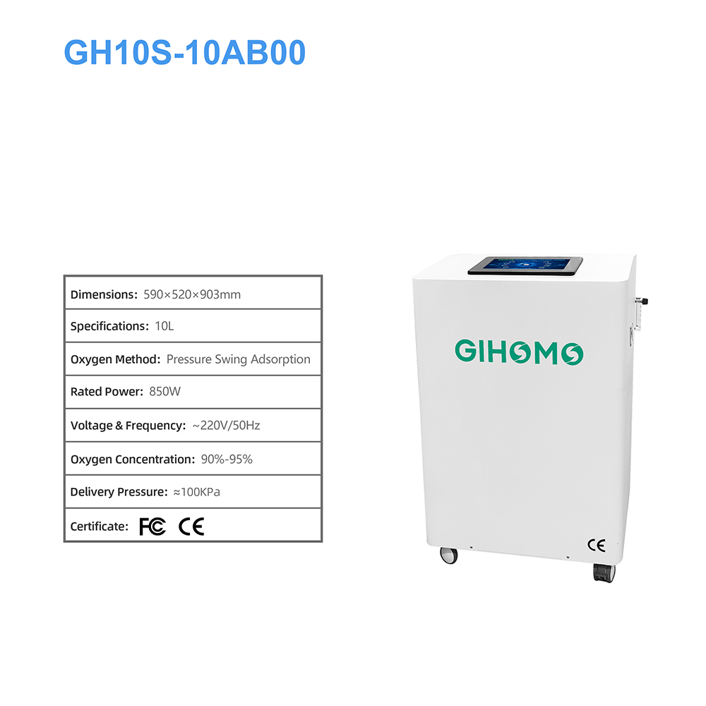 oxygen concentrator for hyperbaric oxygen chamber