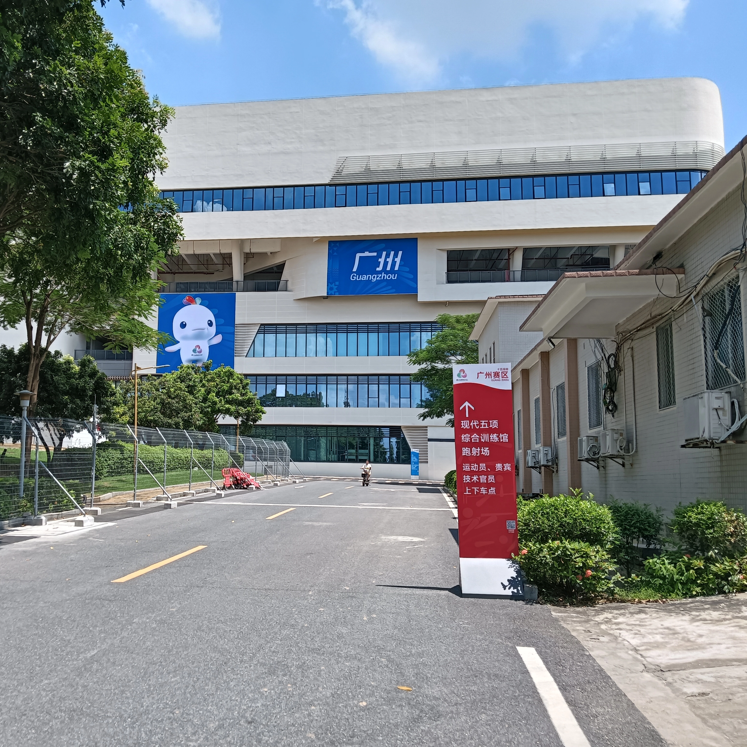 Elevate Athletic Recovery: How GIHOMO's Hyperbaric Oxygen Chambers Power the Guangdong Olympic Sports Training Center