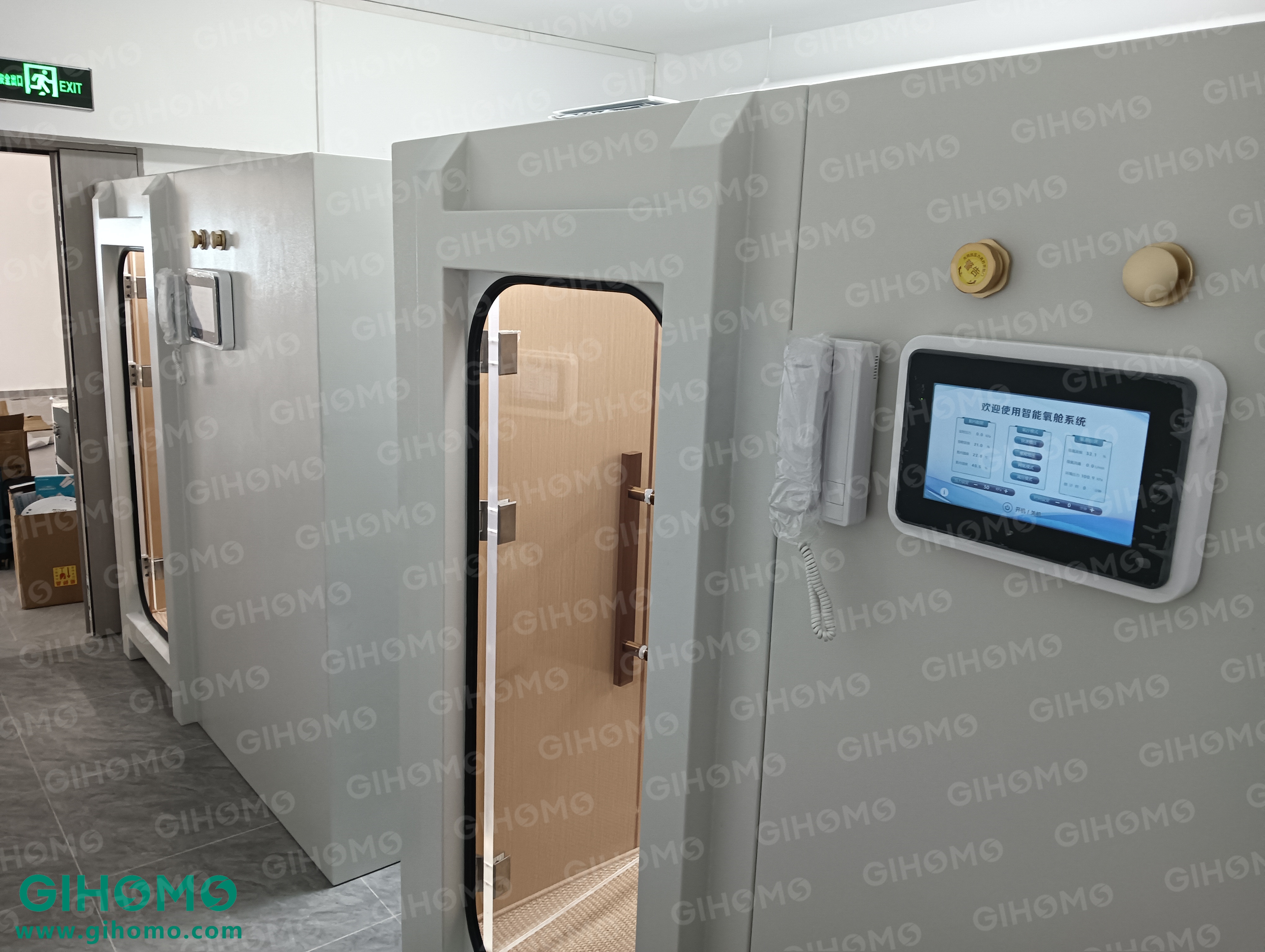 微信图片_20250915125432_121_55_副本