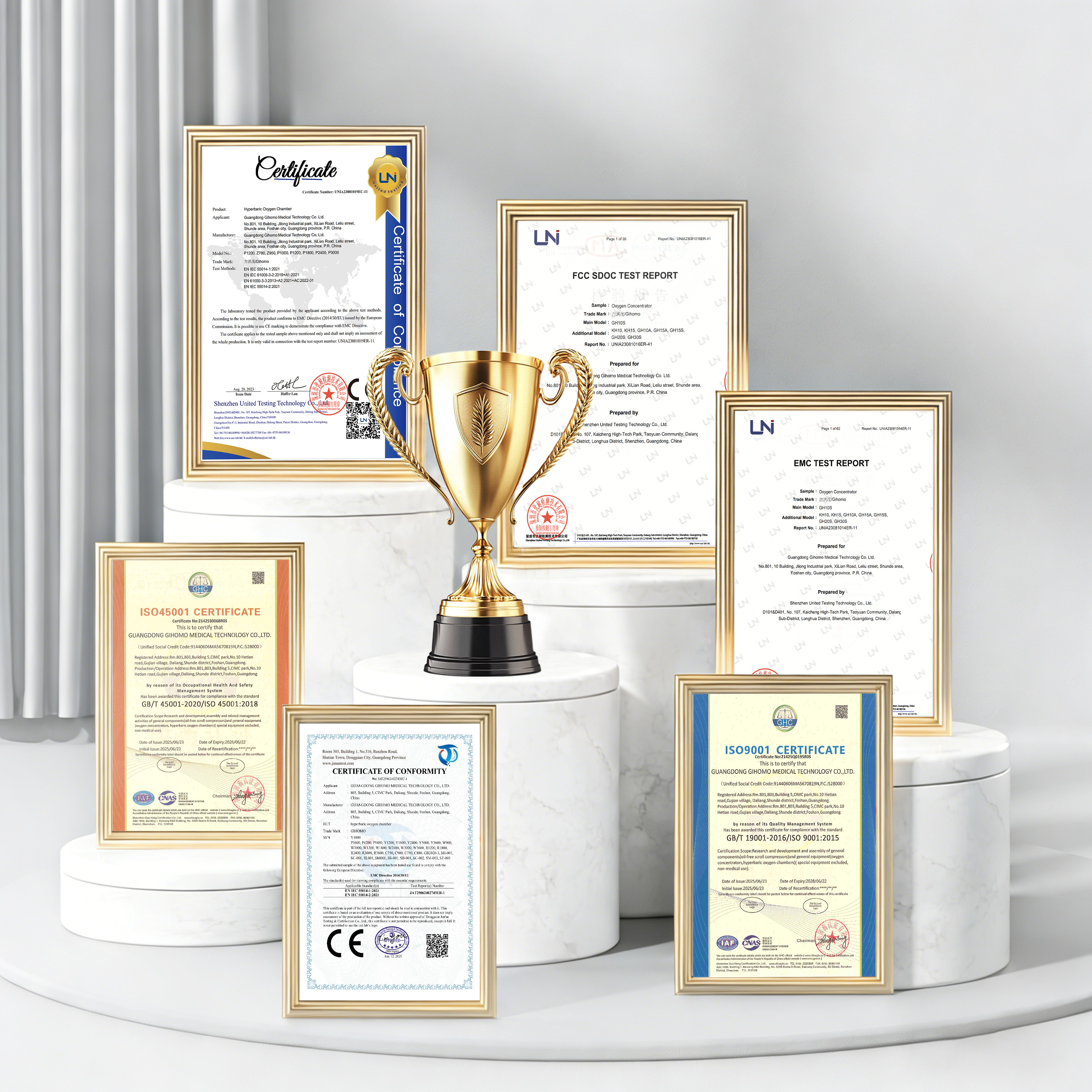 微信图片_20251218153248