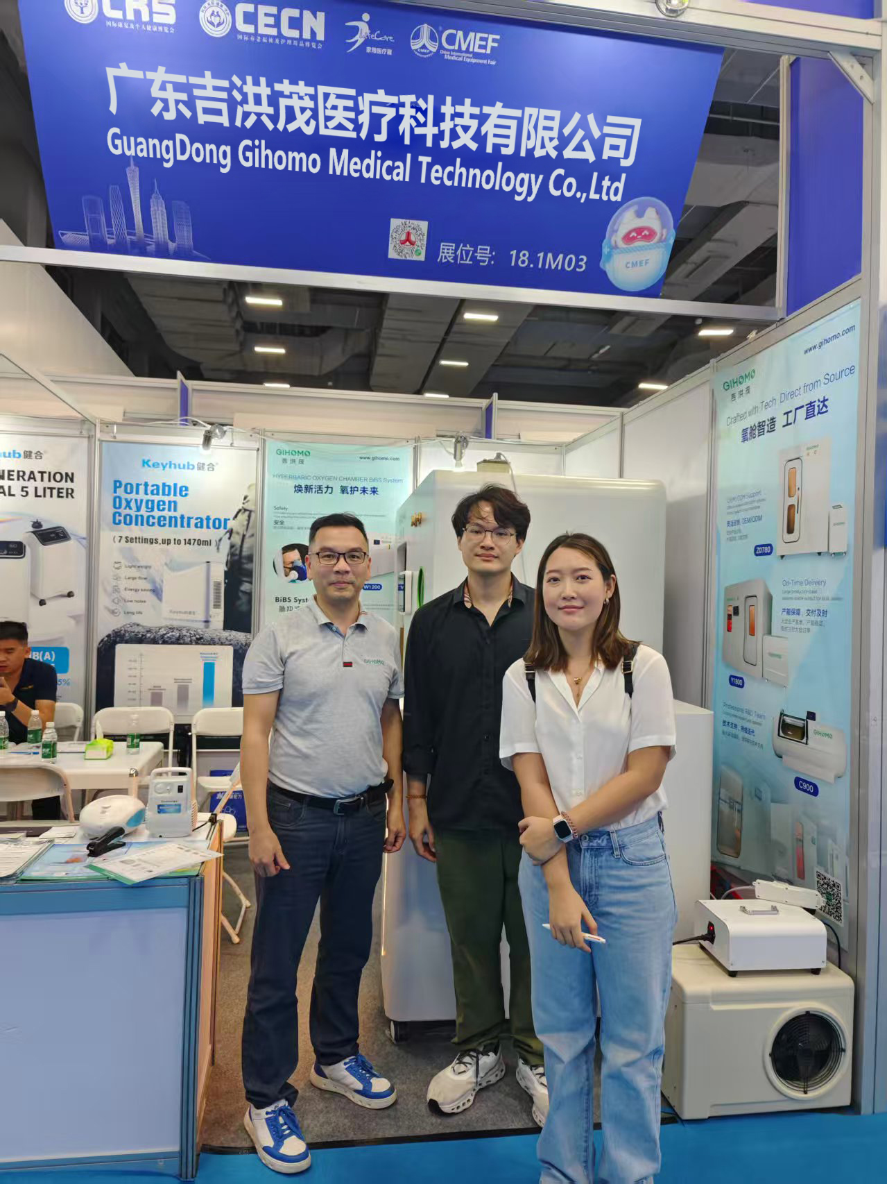 微信图片_20251010093516