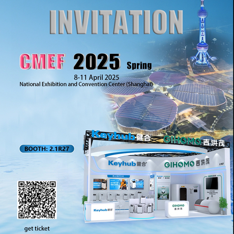 微信图片_20250317094822_1079_1079.jpg