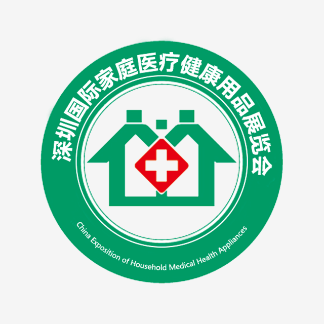 Guangdong Gihomo Paticipates in The Shenzhen International Medical Devices Exhibition 2024