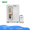Z0780H 1-Person Home Use Sports Injury Simple Oxygen Therapy Hard Shell Chamber